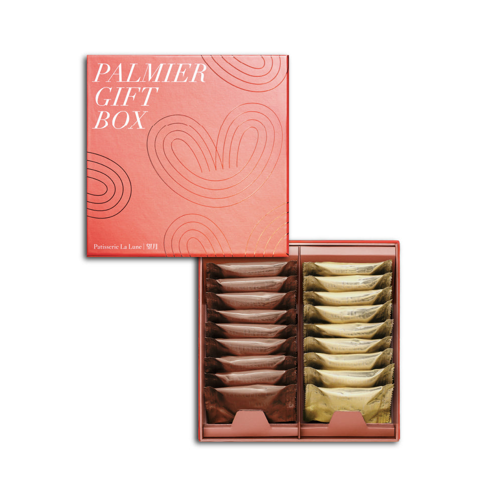 palmier-gift-box-classic-hazelnut