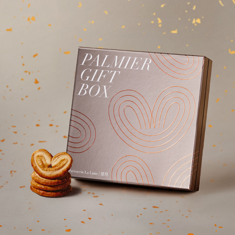 classic palmier