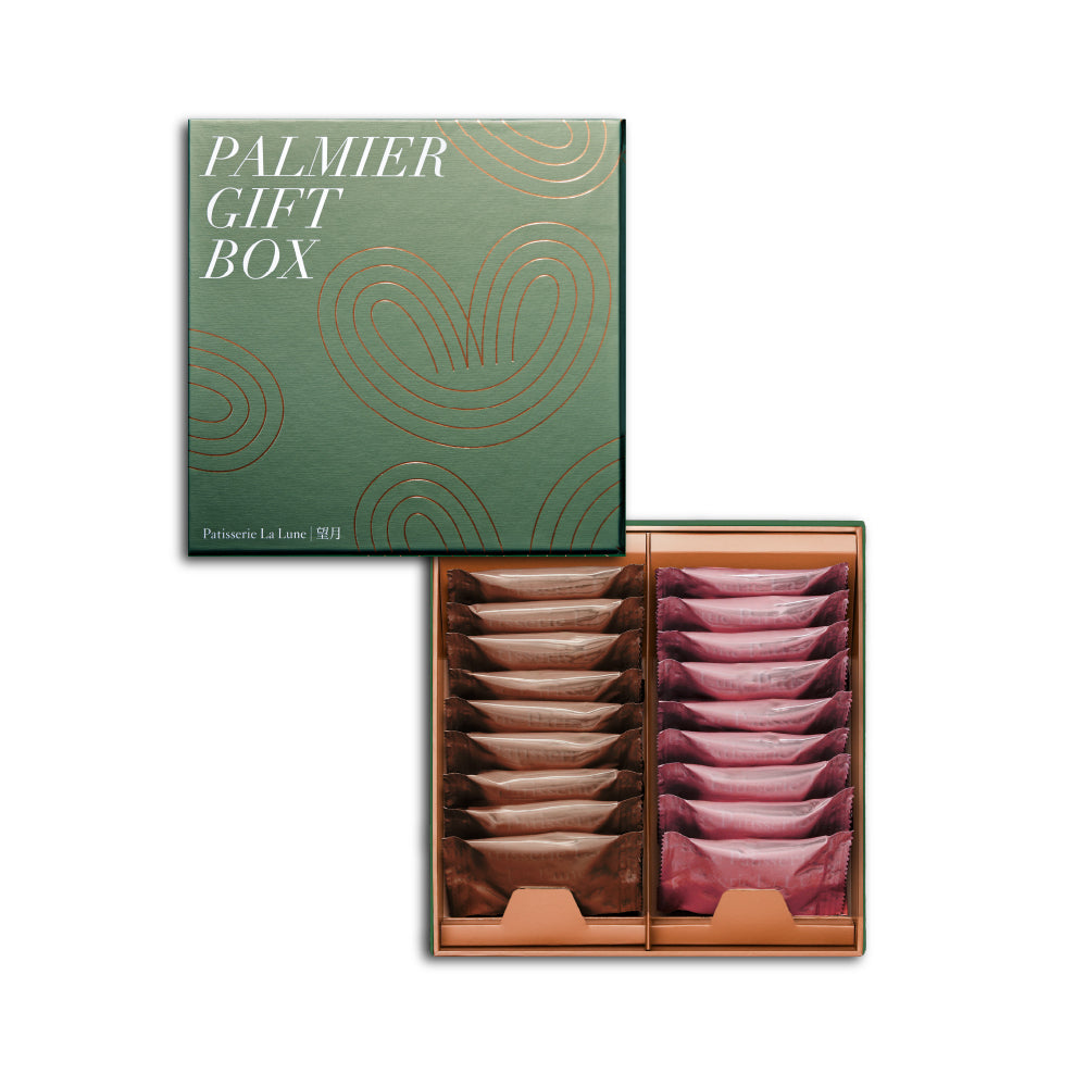 palmier-gift-box-classic-cinnamon