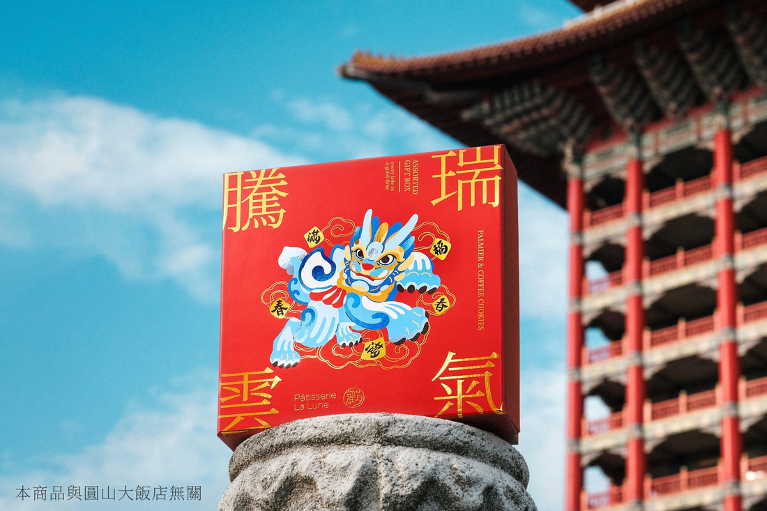 香港望月「躍馬迎春」典藏禮盒，全台限時快閃體驗揭幕！ 三大祥瑞貔貅、招財貓、達摩獻禮，限量年節禮盒最後倒數