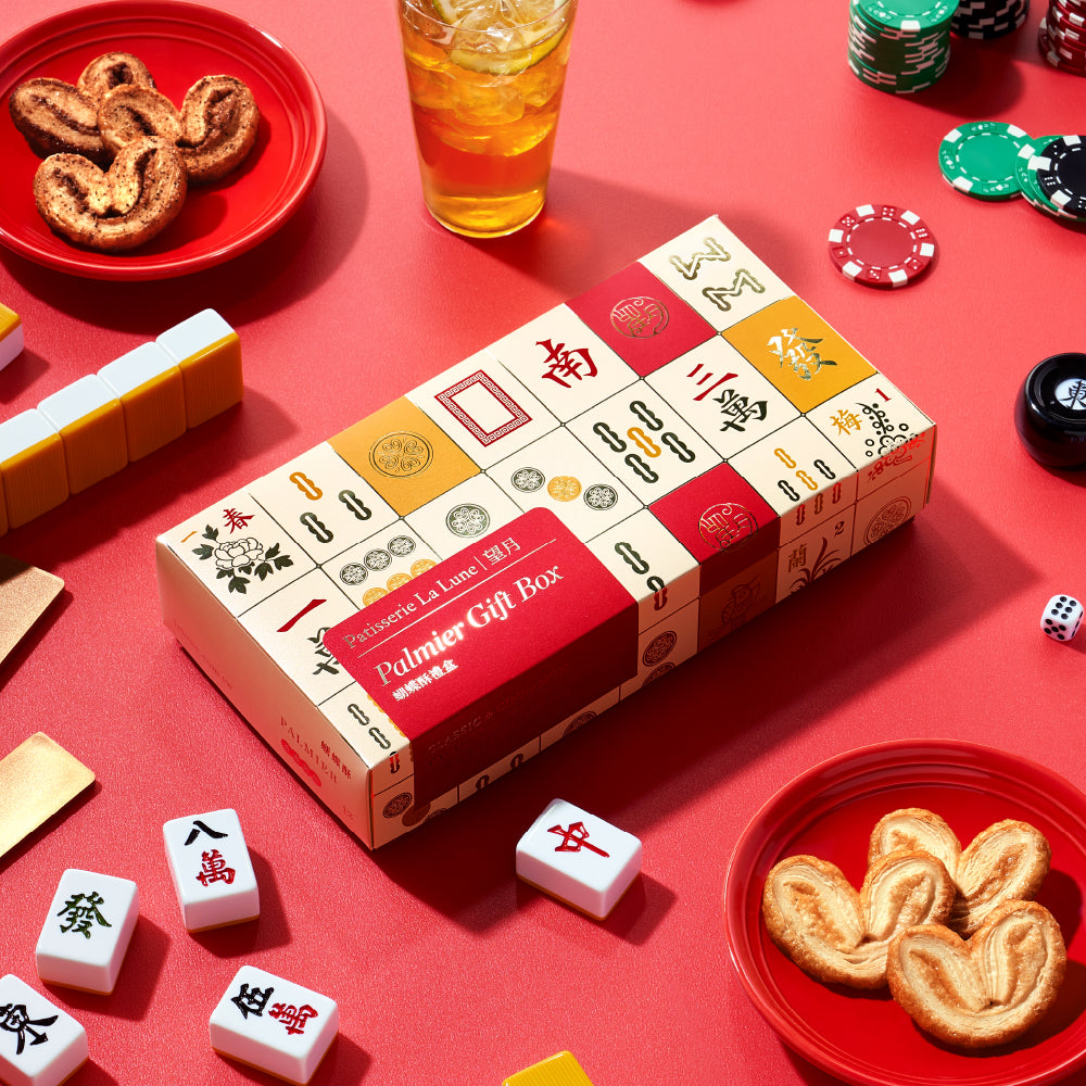 [春節限定] 蝴蝶酥禮盒 經典及焦糖肉桂蝴蝶酥（12入）