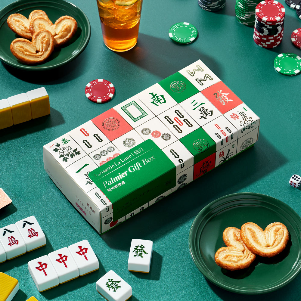 [春節限定] 蝴蝶酥禮盒 經典蝴蝶酥（12入）