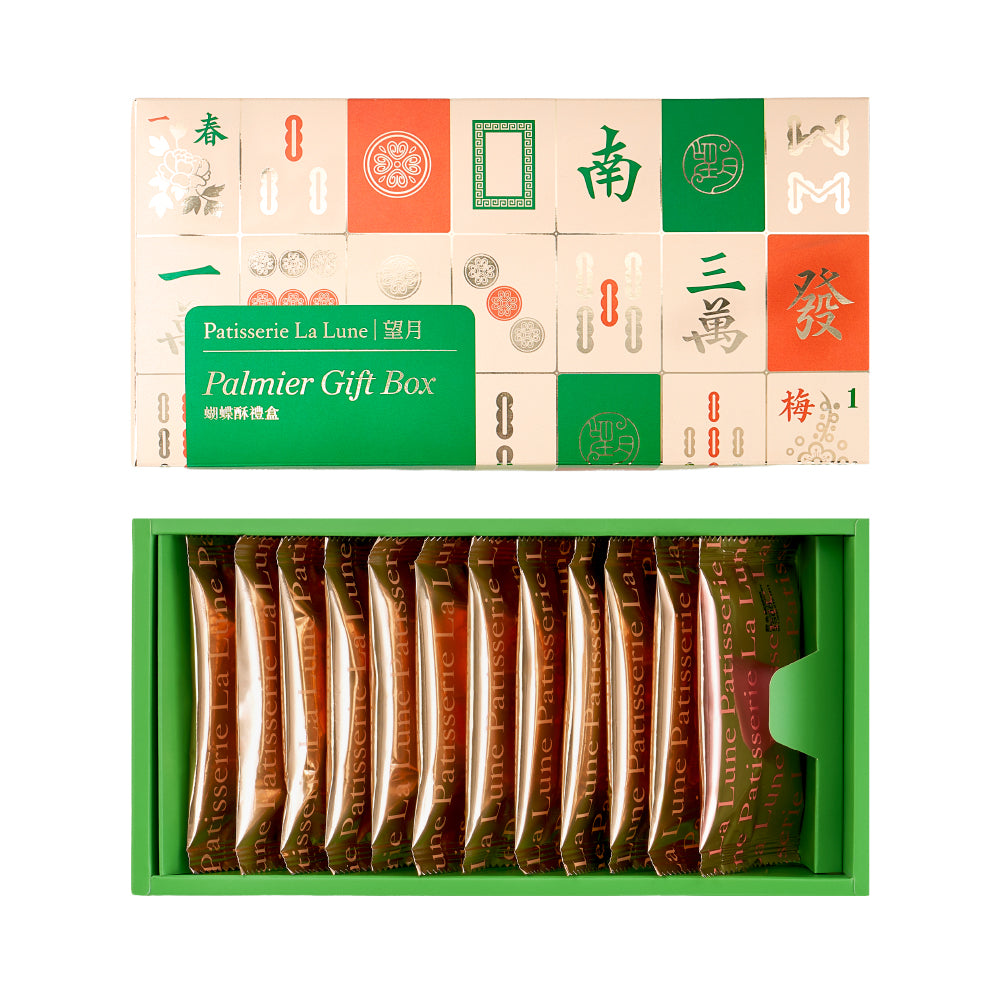 [春節限定] 蝴蝶酥禮盒 經典蝴蝶酥（12入）