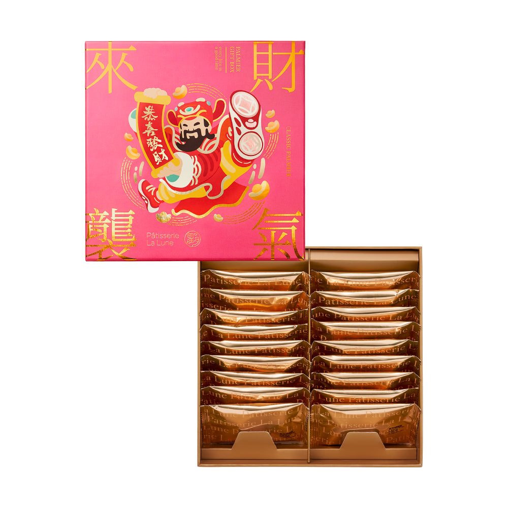 [春節限定] 蝴蝶酥禮盒 經典蝴蝶酥（18入）