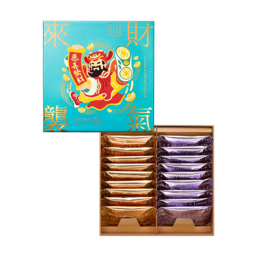 [春節限定] 蝴蝶酥禮盒 經典及黑白芝麻蝴蝶酥（18入）