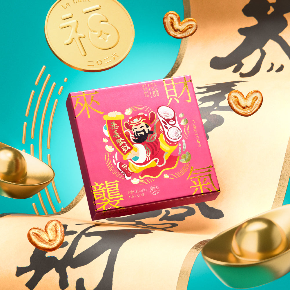 [春節限定] 蝴蝶酥禮盒 經典蝴蝶酥（18入）