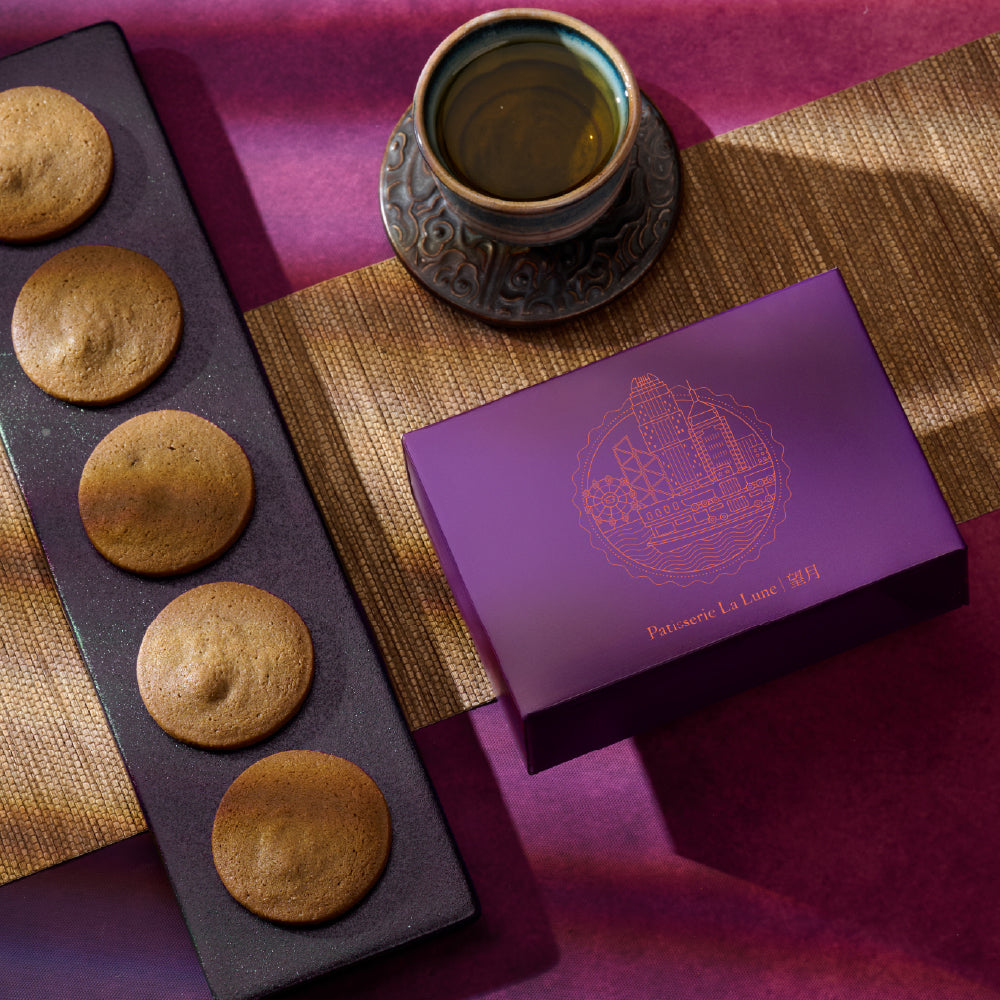 焙茶曲奇 手信版輕便裝（8入）