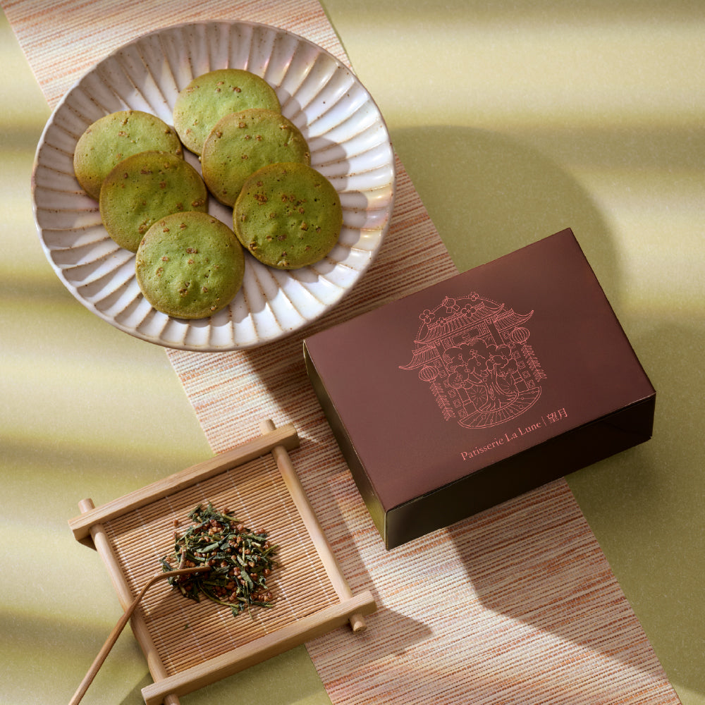 玄米茶曲奇 手信版輕便裝（8入）