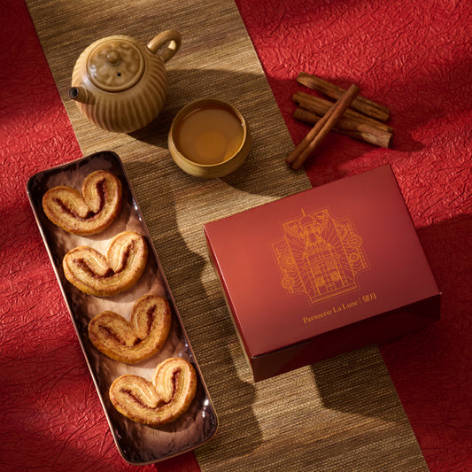 焦糖肉桂蝴蝶酥 手信版輕便裝（8入）