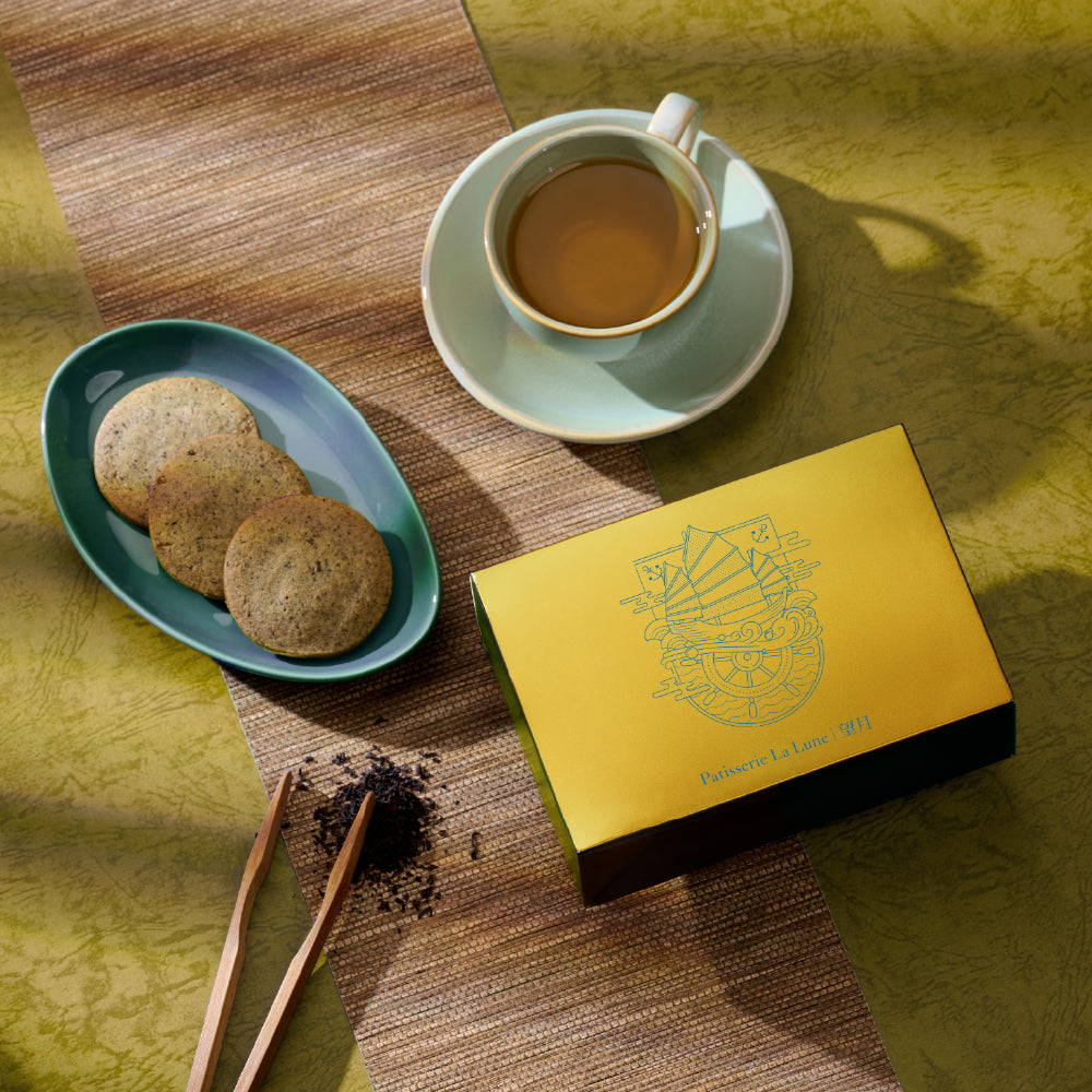 伯爵茶曲奇 手信版輕便裝（8入）