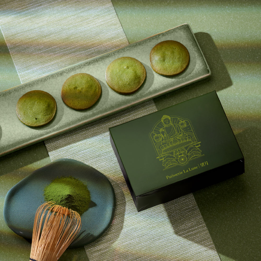 抹茶曲奇 手信版輕便裝（8入）